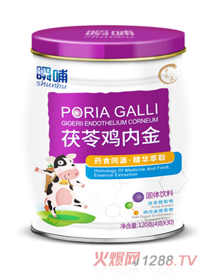 ˲�������u��(n��i)����w���