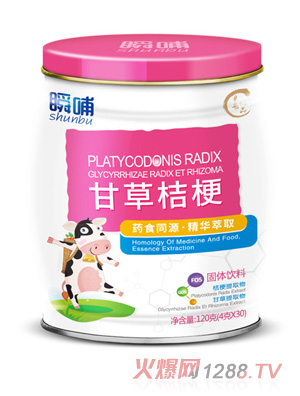 ˲���ʲݽ۹����w���