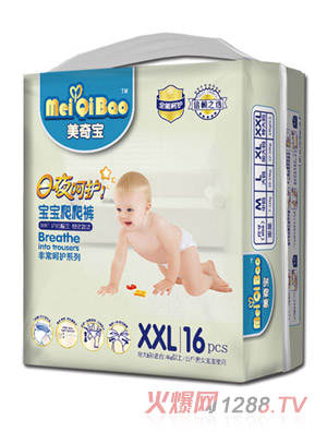 ���挚����ѝXXL16