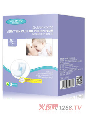 ˼�m�Z�����ޘO���a(ch��n)��|��