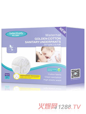 ˼�m�Z���Юa(ch��n)�����l(w��i)����(n��i)ѝ