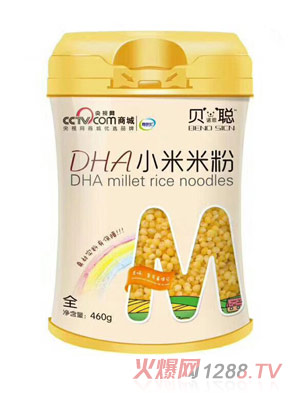 ؐ�Z˼DHAС���׷۹��b