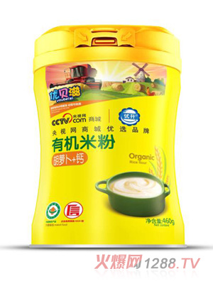 ��(y��u)ؐ�̺��}��+�}�ЙC�׷۹��b