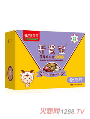 ������ؐ�_θ�������u��(n��i)��΢����