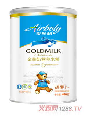 �۱������b�̠I�B(y��ng)�׷�-���}�� �b