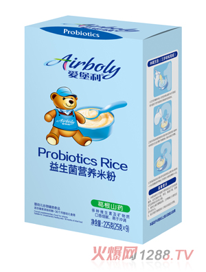 �۱������ɽˎ�������I�B(y��ng)�׷ۺ��b