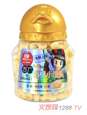 ���V�ЙC(j��)С�z�^��ԭζ��