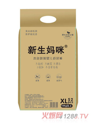 �������䱾ɫ�º�(ji��n)�냺����ѝXL52