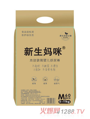 �������䱾ɫ�º�(ji��n)�냺����ѝM60