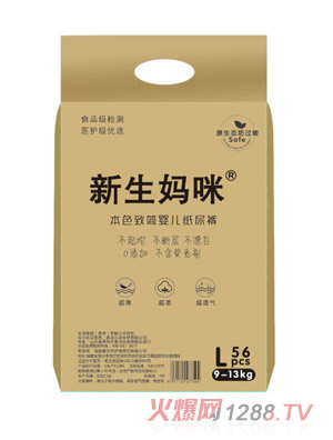 �������䱾ɫ�º�(ji��n)�냺����ѝL56