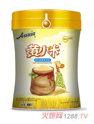 Assnia黃小米強化鐵營養(yǎng)米粉罐裝