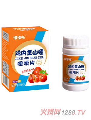 ���u�Ƚ�ɽ髾׽�Ƭ����ζ