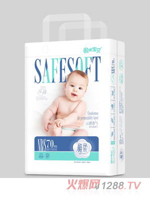 ���䌚ؐ���Ἀ��ƬS70