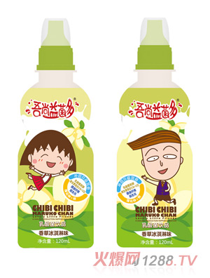 ������������ζ��ƿ120ML