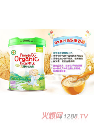 ���ӌ�ؐ�l(f��)���ЙC����-�ͺ�����Ԫ