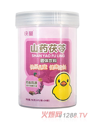 ��ͯɽˎ���߹��w���