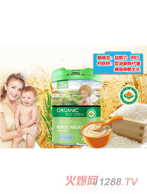 ���ӌ�ؐ�X�S���ЙC�׷�-�F�\�}���b