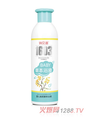 ��ؐ�̋냺�S�βݱ�ԡҺ