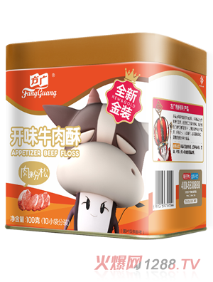 ���V�_ζţ����