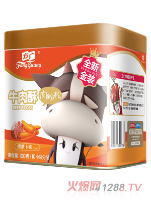 ���Vţ���֣����}��ζ��