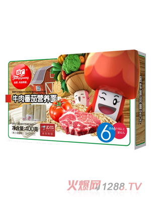 ���Vţ�ⷬ�ѠI�B(y��ng)��400g