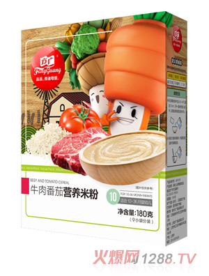 ���Vţ�ⷬ�ѠI(y��ng)�B(y��ng)�׷�180g