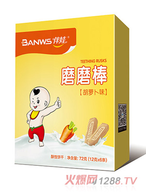 ����ĥĥ��(���}��ζ)����