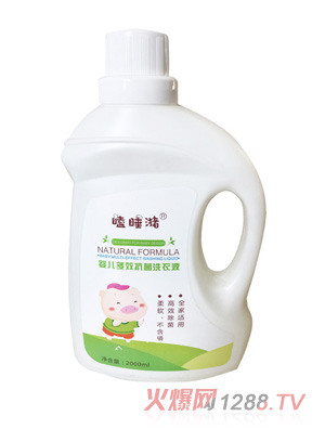 �˯��냺��Ч����ϴ��Һ