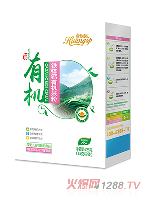 ����Ʒ�F�\�}�ЙC�׷ۣ����b��