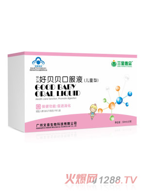 ����ݱ���ؐؐ�ڷ�Һ����ͯ�ͣ�