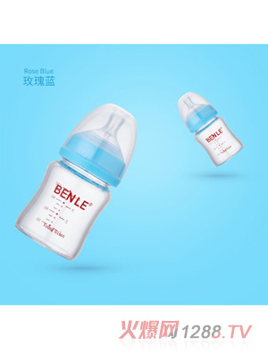 BENLEؐ�������ڏ����@������ƿ120MLõ���{(l��n)