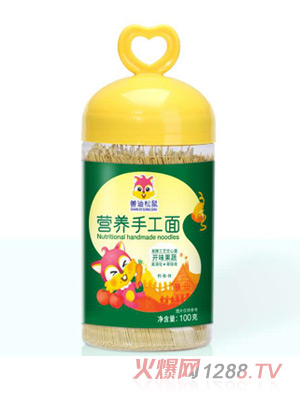 �Ƶ�����I(y��ng)�B(y��ng)�ֹ���-�_ζ����