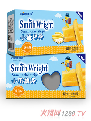 ʷ��˹�R��С����l-�㽶ζ