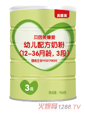 ؐ��������׃��䷽�̷�3��908��