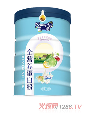 �Zһ��ȫ�I�B(y��ng)���׷�