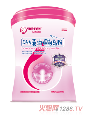 ʥ���DHA�����{(di��o)�����