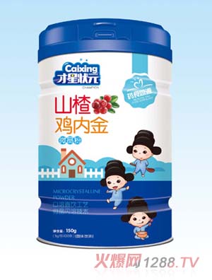 ���Ǡ�Ԫɽ��u��(n��i)��΢����