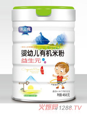 ζ���ȋ��׃��ЙC(j��)�׷�-����Ԫ