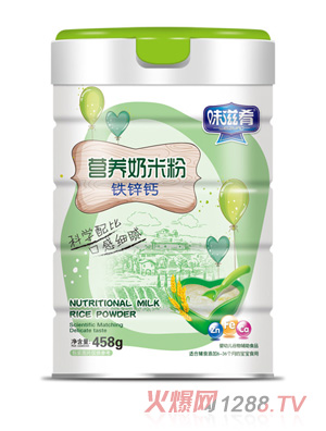 ζ���ȠI(y��ng)�B(y��ng)���׷�-�F�\�}���b