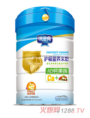 ζ�����o���I�B(y��ng)�׷�-AD�}���߹��b