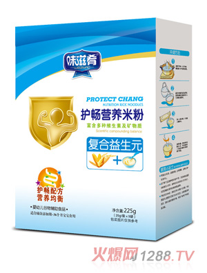 ζ�����o���I�B(y��ng)�׷�-�ͺ�����Ԫ���b