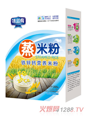 ζ�������׷�-�F�\�}���b