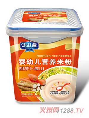 ζ���ȋ��׃��I(y��ng)�B(y��ng)�׷ۘ����b-���}����ɽ