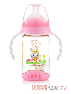 ��������PPSU�����Ԅ�(d��ng)��240ml�М���ƿ ��ɫ