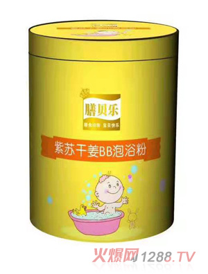 ��ؐ�����K�ɽ�BB��ԡ��