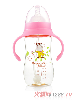 ��������PPSU�����Ԅ���300ml������ƿ ��ɫ