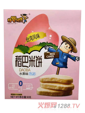 �����I(l��ng)�㵾�����-ˮ��ζ