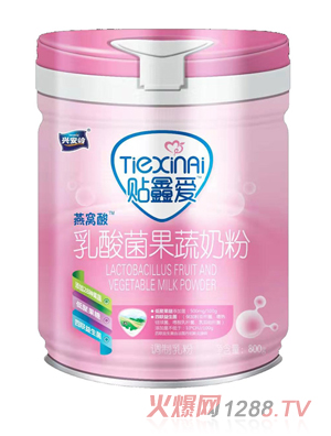 �d���X�N�ΐ�(��i)��C������������̷�