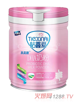 �d���X�N�ΐ�(��i)��C��DHA�̷�