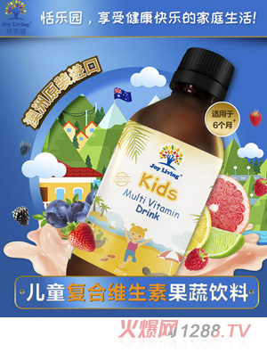 JOY-LIVING�񘷈@�_θ�I(y��ng)�B(y��ng)Һ